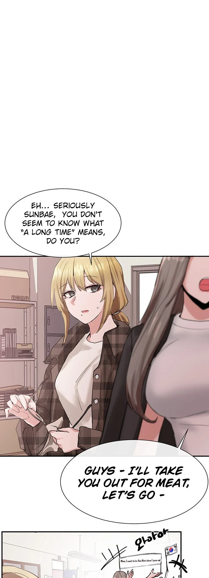 Circles chapter 16 page 2