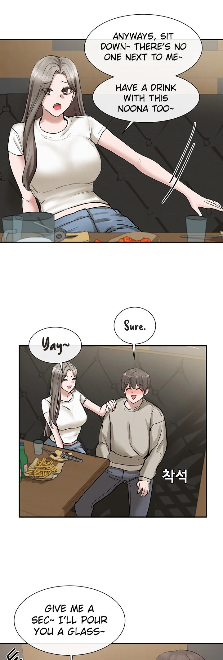 Circles chapter 16 page 17