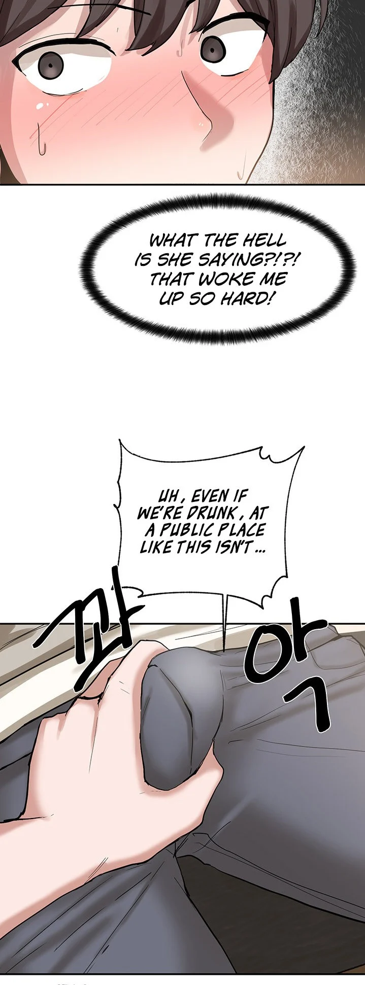 Circles chapter 16 page 26