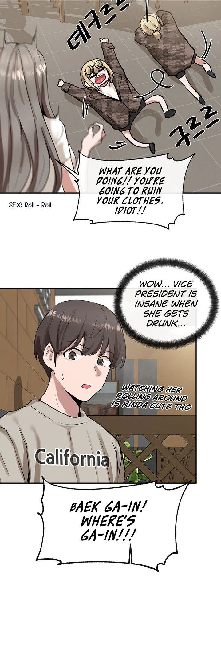 Circles chapter 16 page 41
