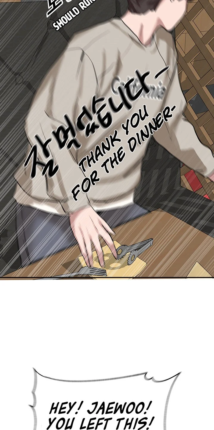 Circles chapter 16 page 45