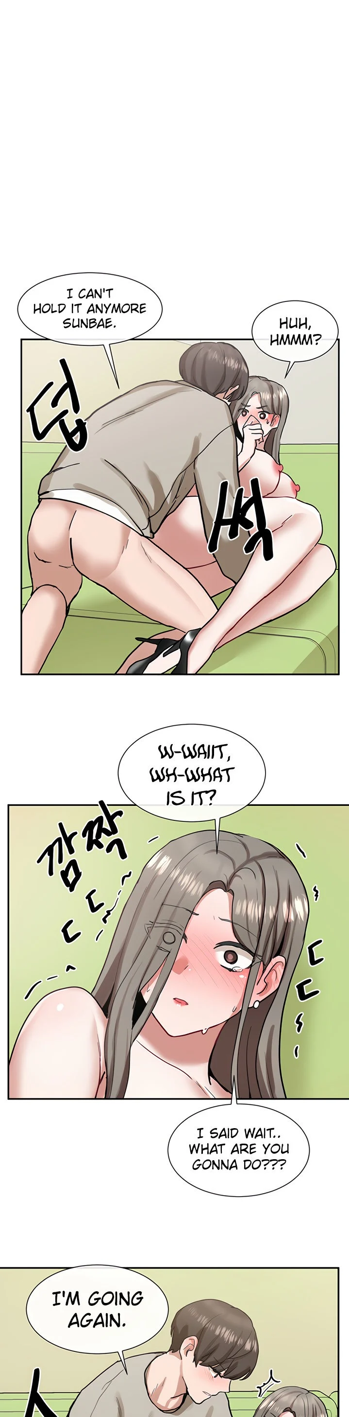Circles chapter 19 page 2