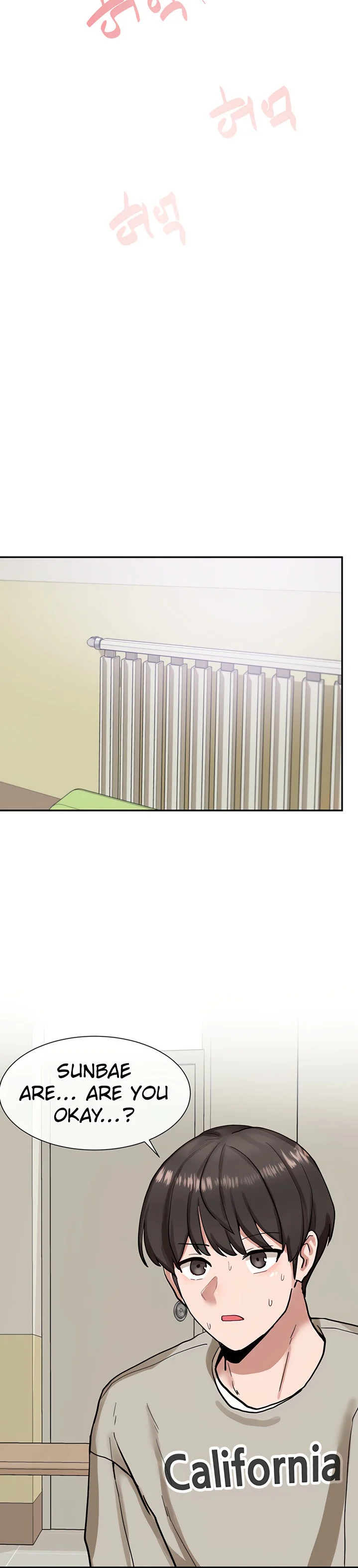 Circles chapter 19 page 26