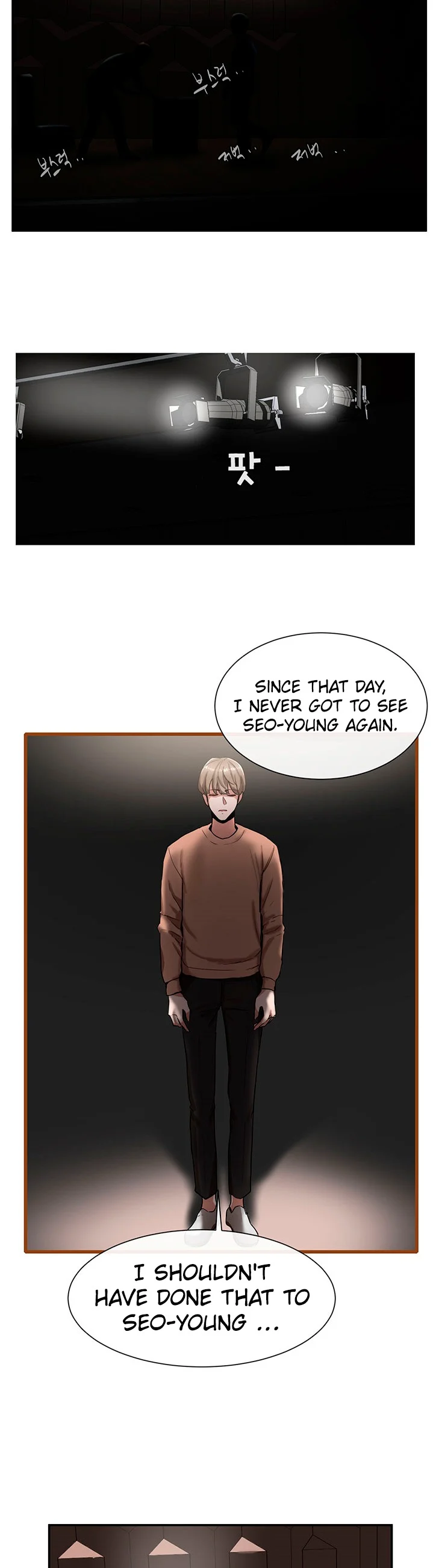 Circles chapter 2 page 7
