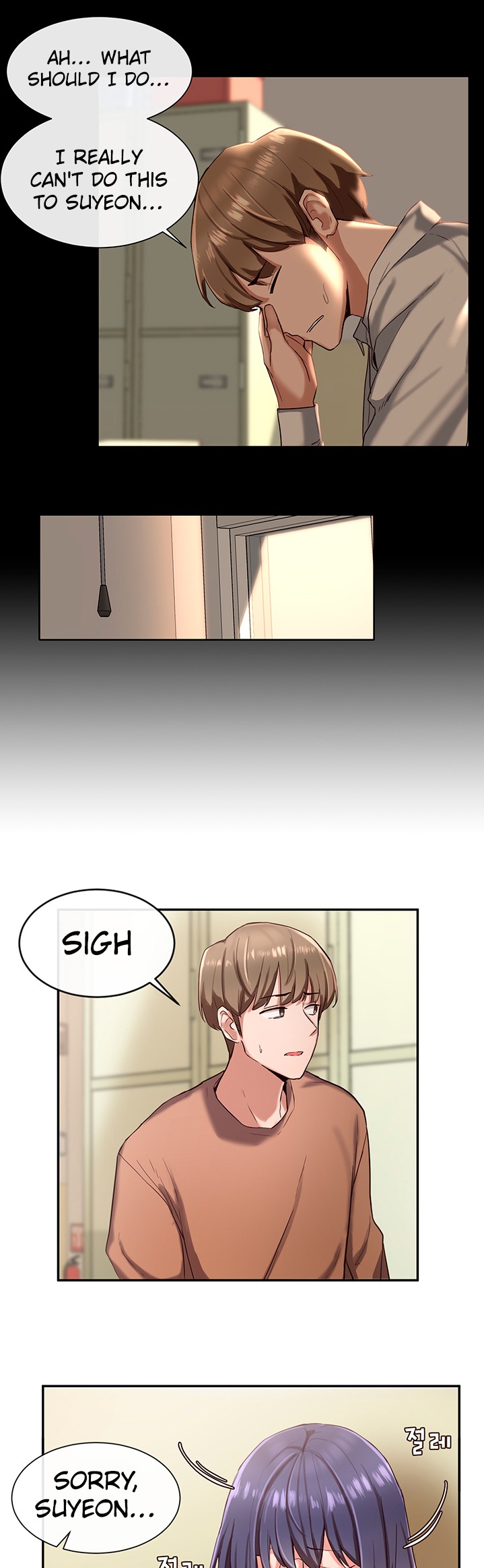 Circles chapter 2 page 32