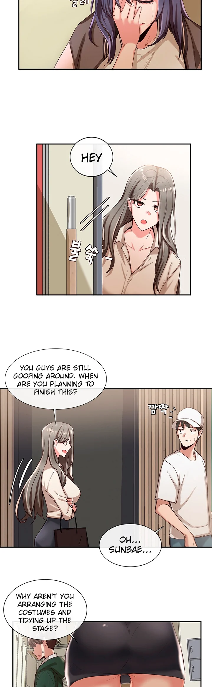 Circles chapter 2 page 33