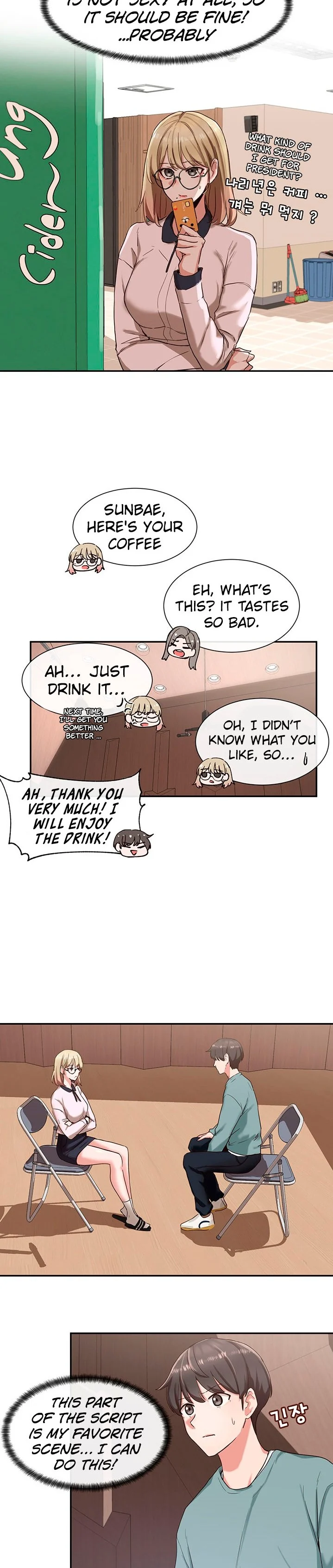 Circles chapter 4 page 9
