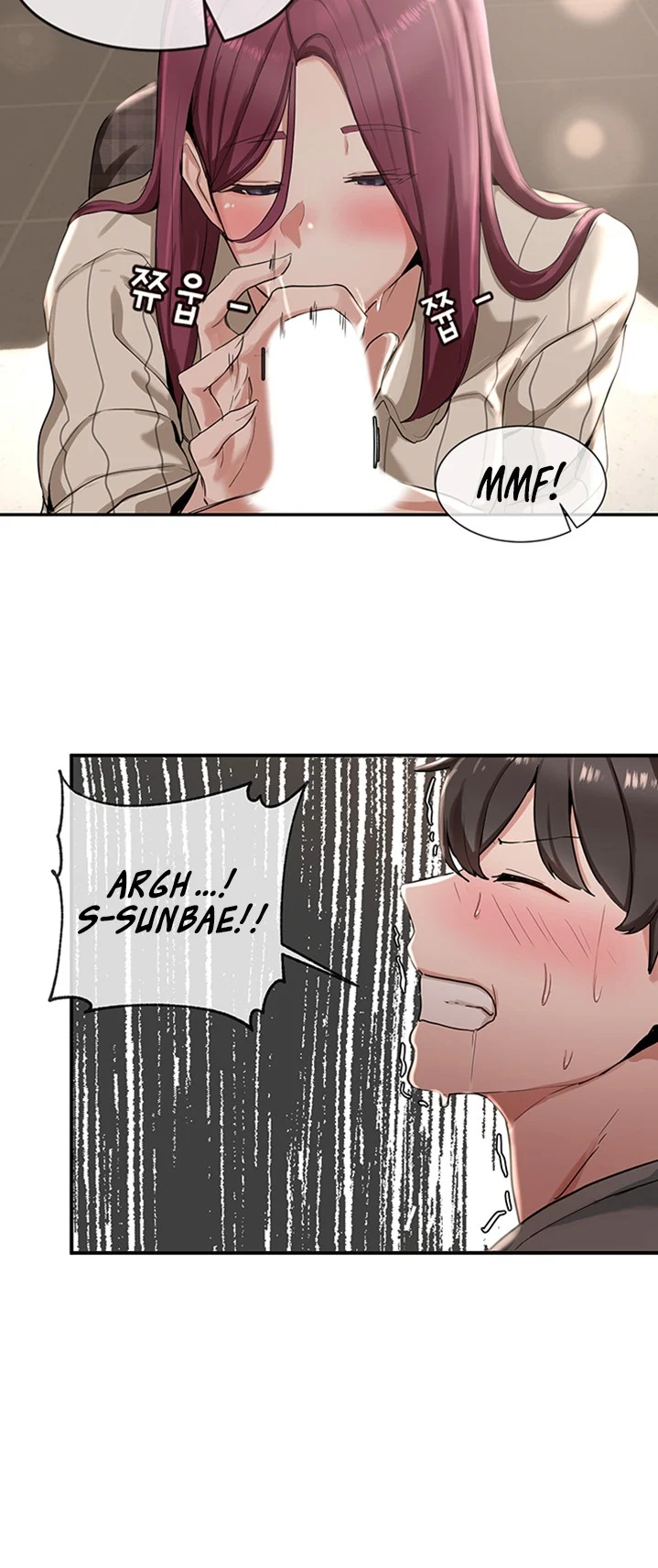 Circles chapter 5 page 20