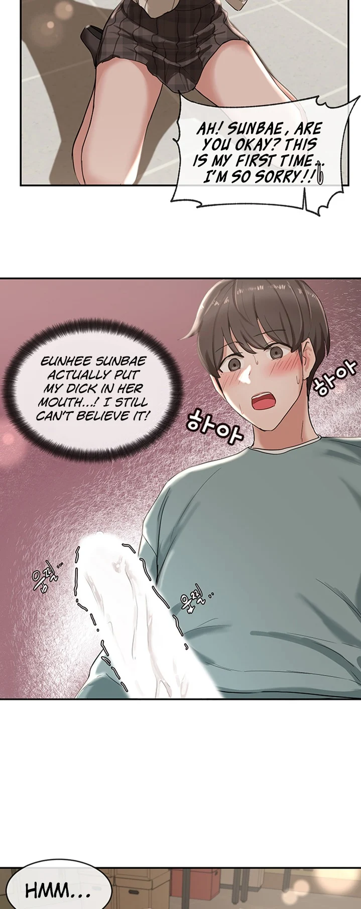 Circles chapter 5 page 23
