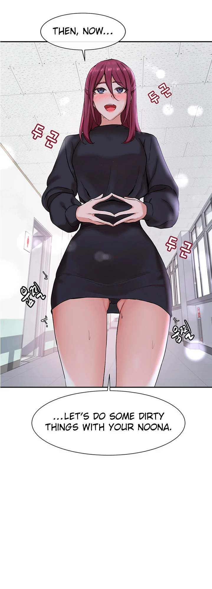 Circles chapter 6 page 40