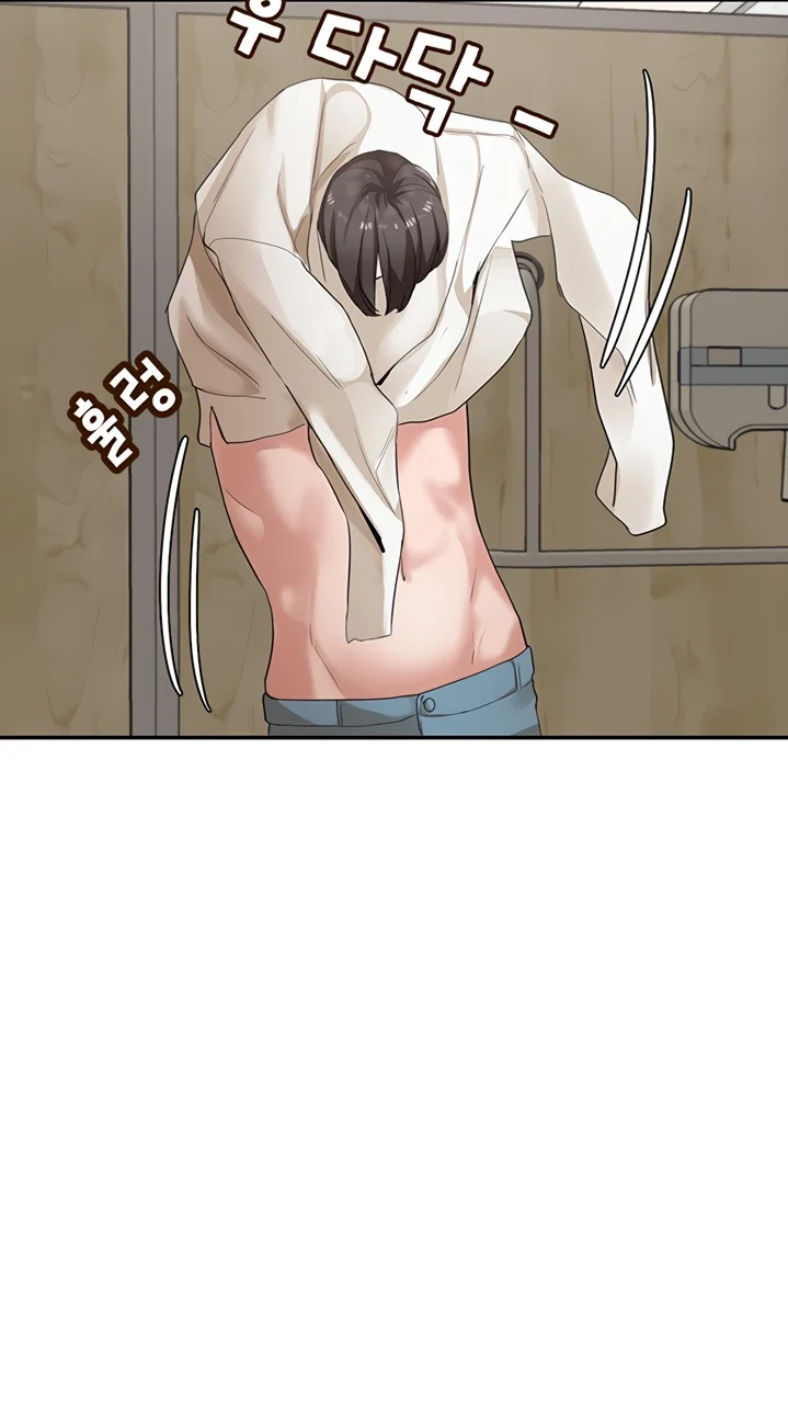 Circles chapter 7 page 12