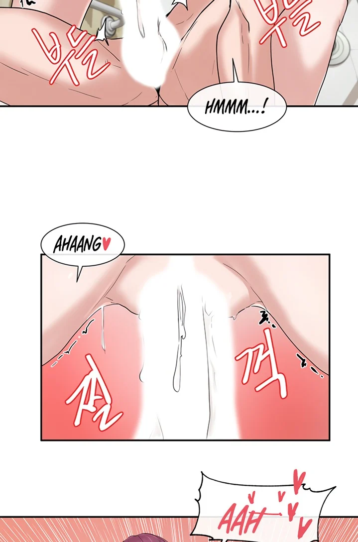 Circles chapter 7 page 54