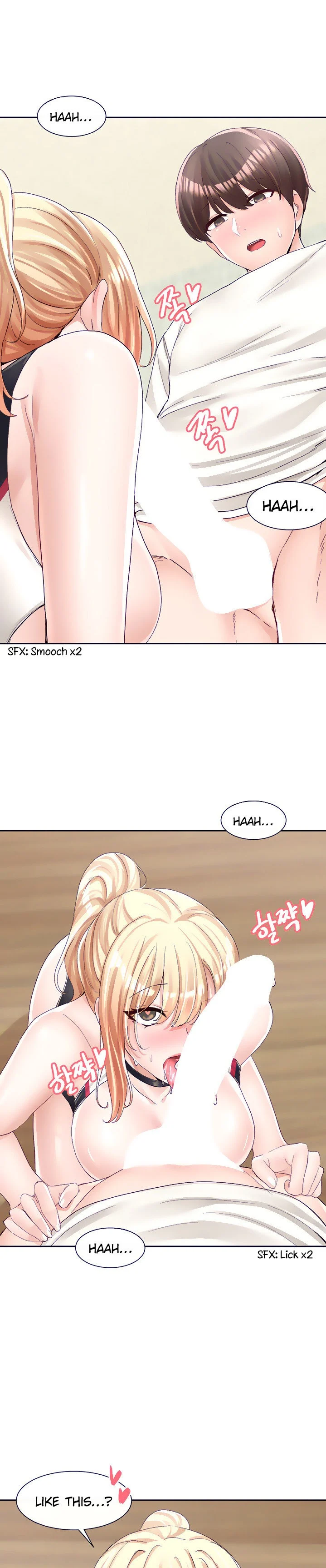Circles chapter 91 page 14