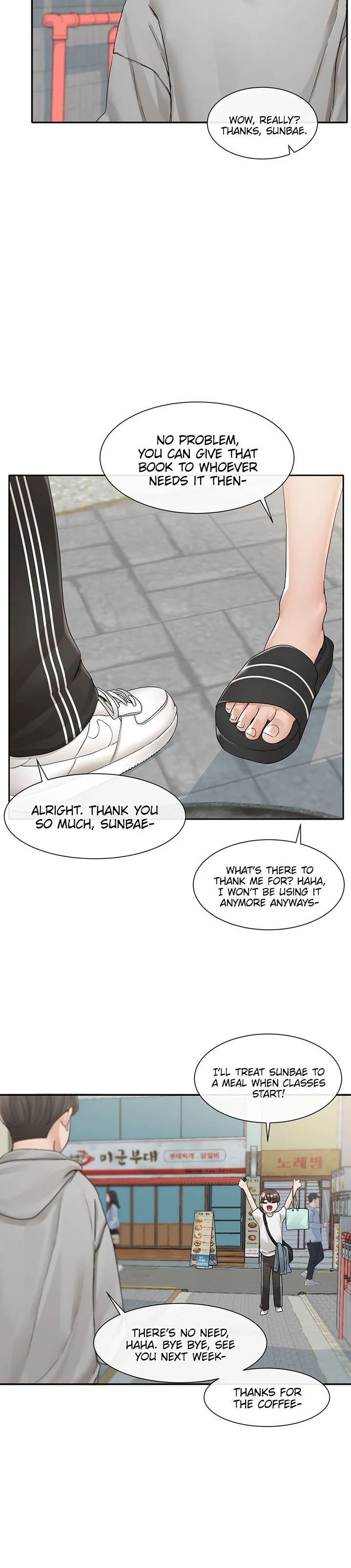 Circles chapter 94 page 8
