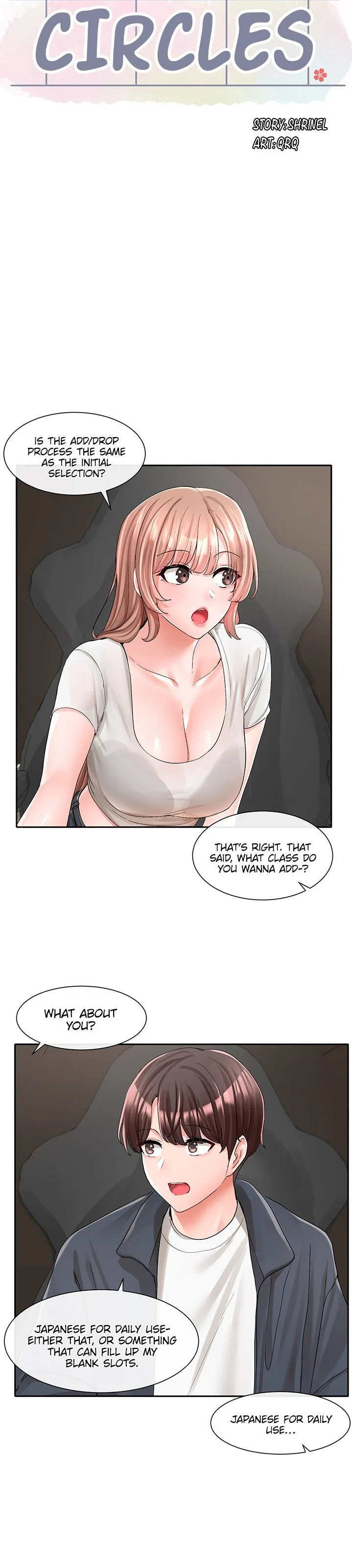Circles chapter 95 page 17