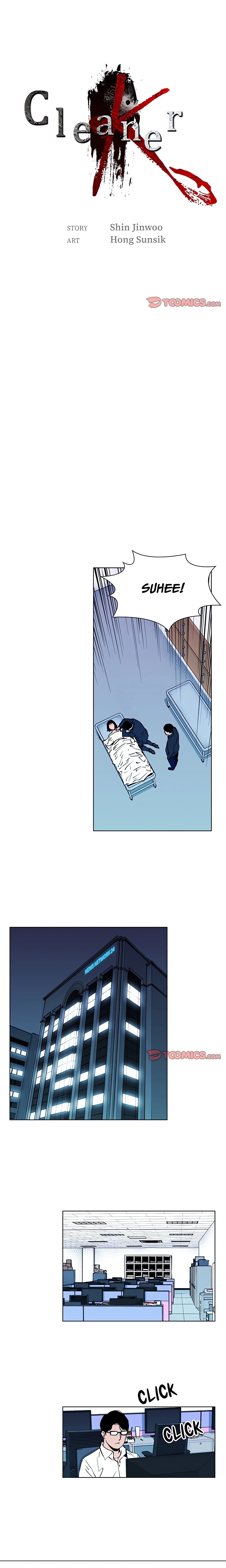 Cleaner K (Official) chapter 11 page 1
