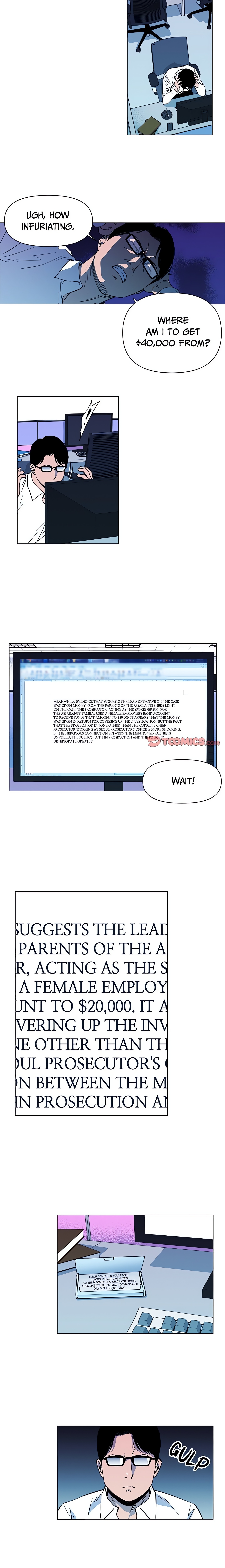 Cleaner K (Official) chapter 11 page 4