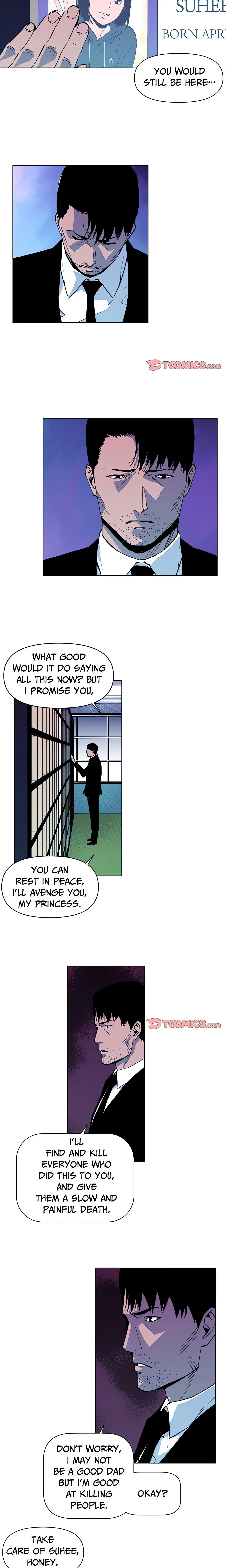 Cleaner K (Official) chapter 15 page 2
