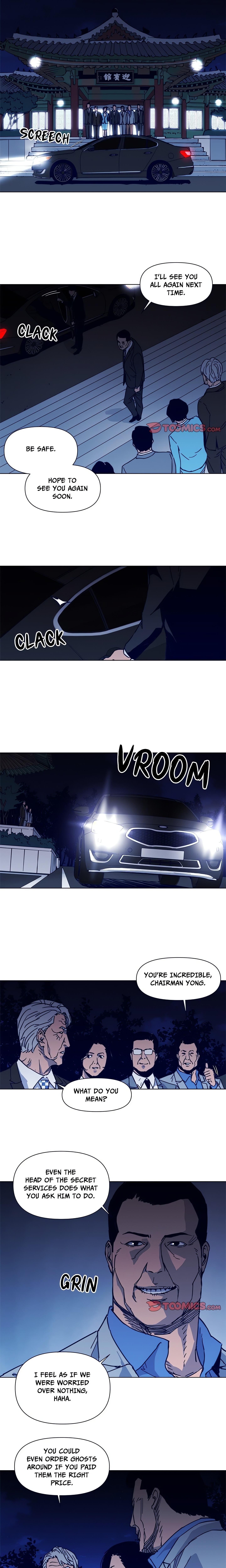 Cleaner K (Official) chapter 26 page 7