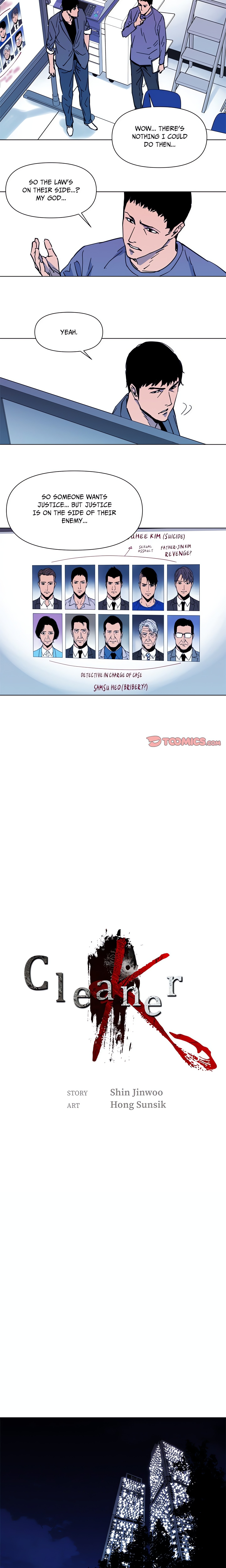 Cleaner K (Official) chapter 41 page 4