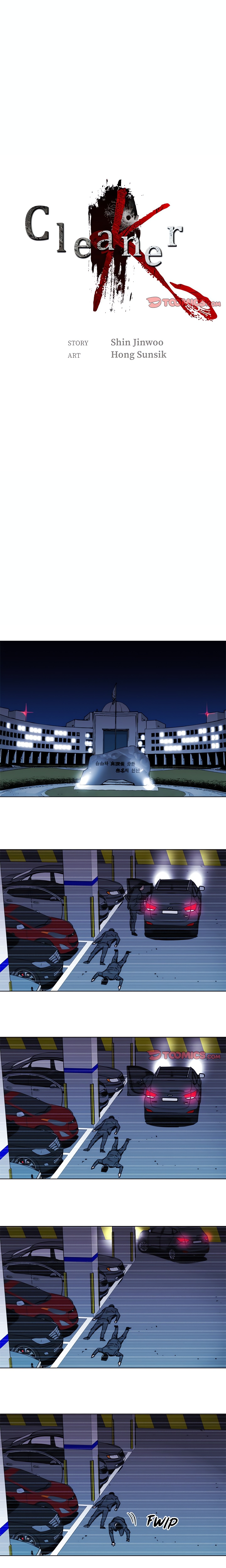 Cleaner K (Official) chapter 45 page 1