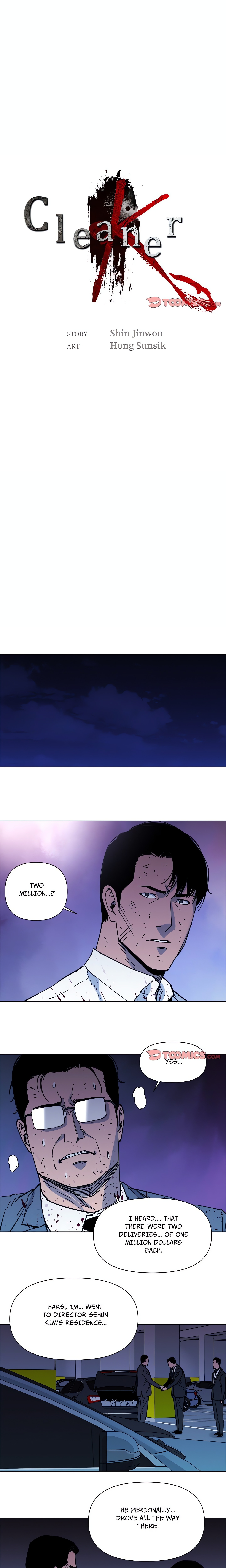 Cleaner K (Official) chapter 46 page 1