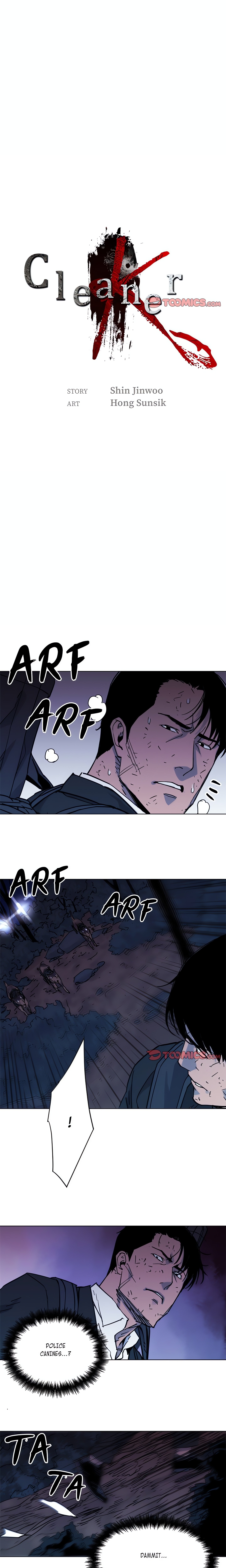 Cleaner K (Official) chapter 47 page 1