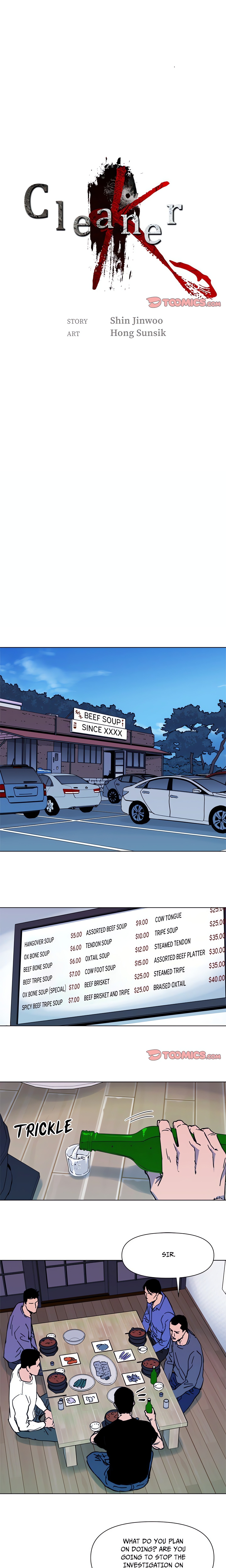 Cleaner K (Official) chapter 49 page 1