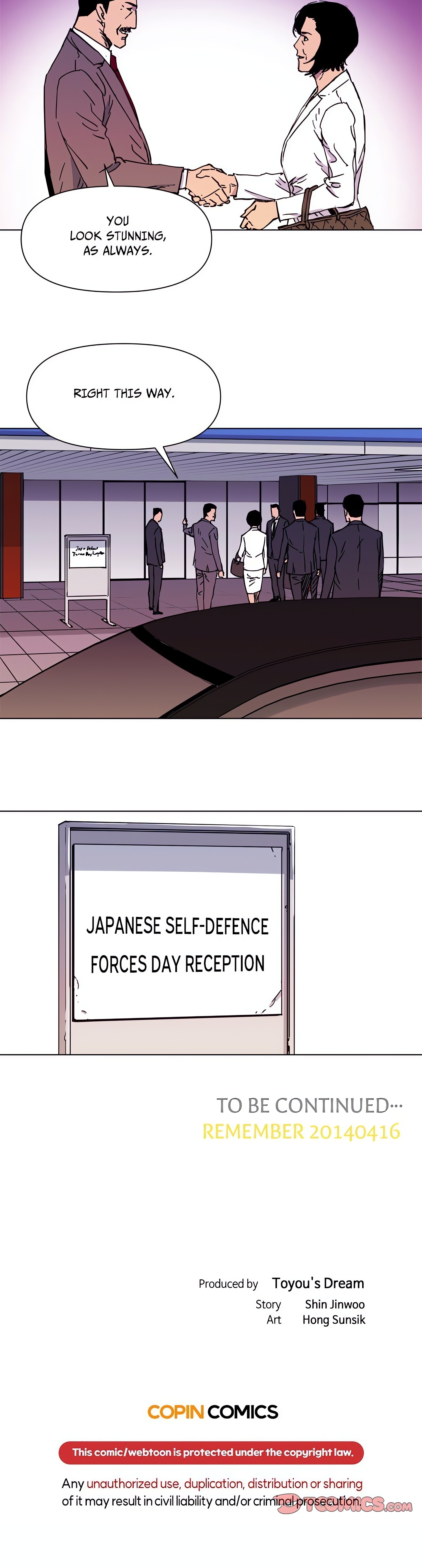 Cleaner K (Official) chapter 49 page 9