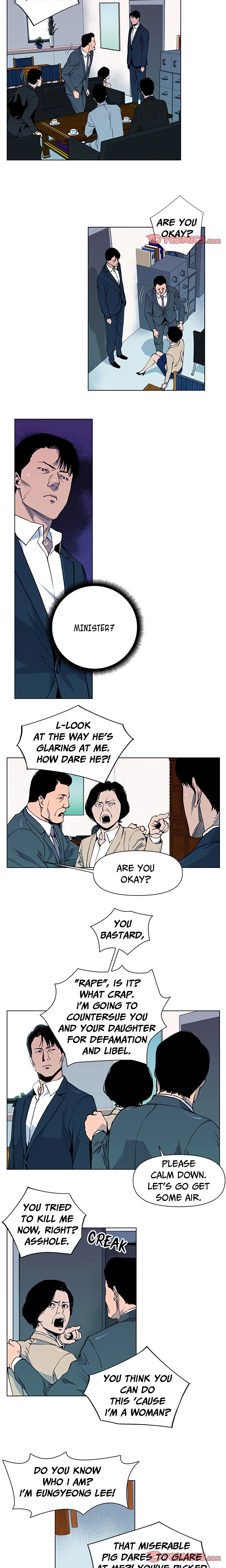 Cleaner K (Official) chapter 5 page 6
