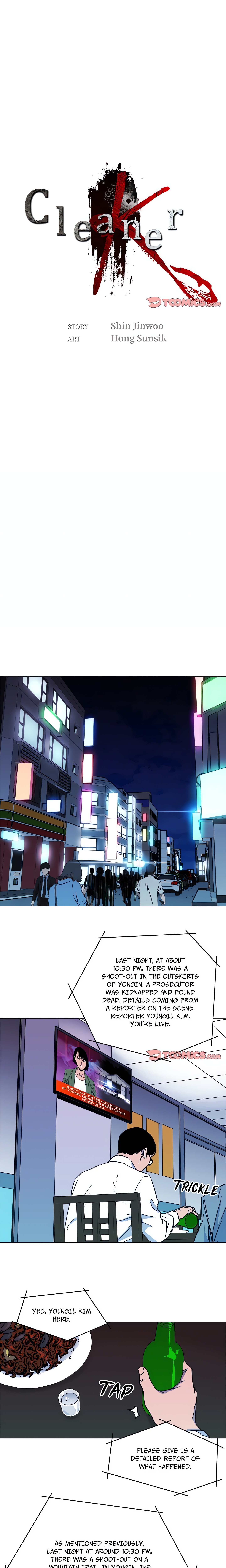 Cleaner K (Official) chapter 50 page 1