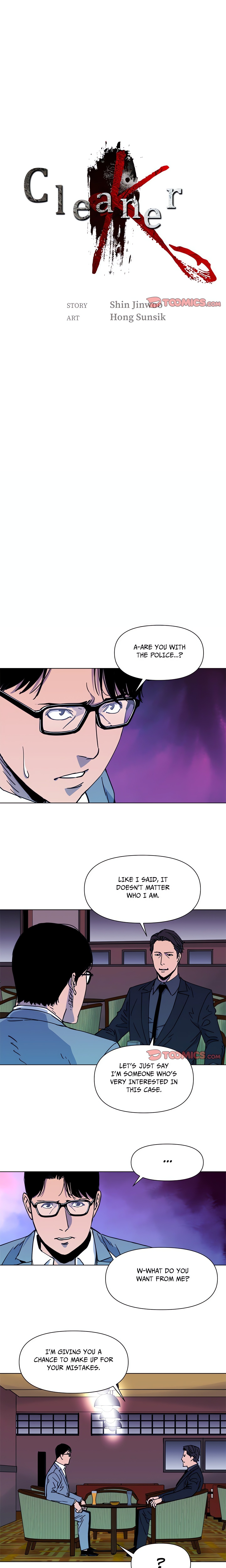 Cleaner K (Official) chapter 51 page 1