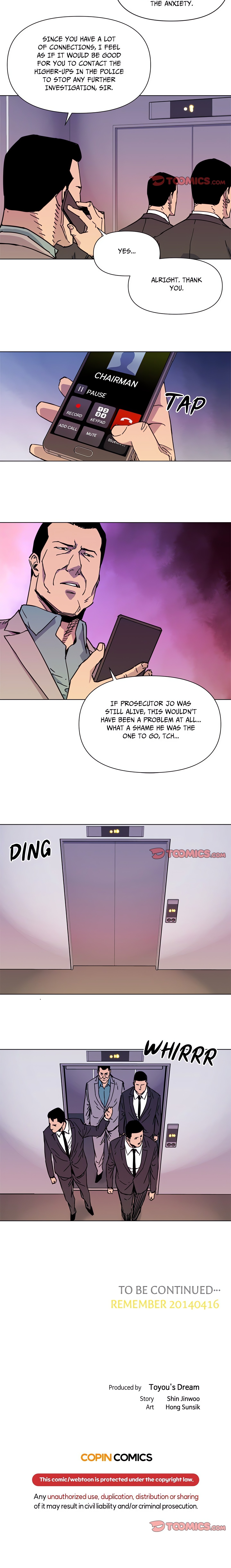 Cleaner K (Official) chapter 52 page 8