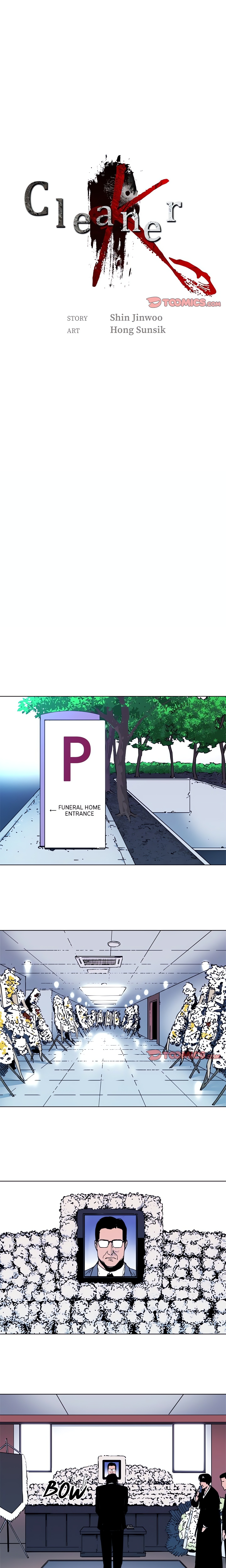 Cleaner K (Official) chapter 56 page 1
