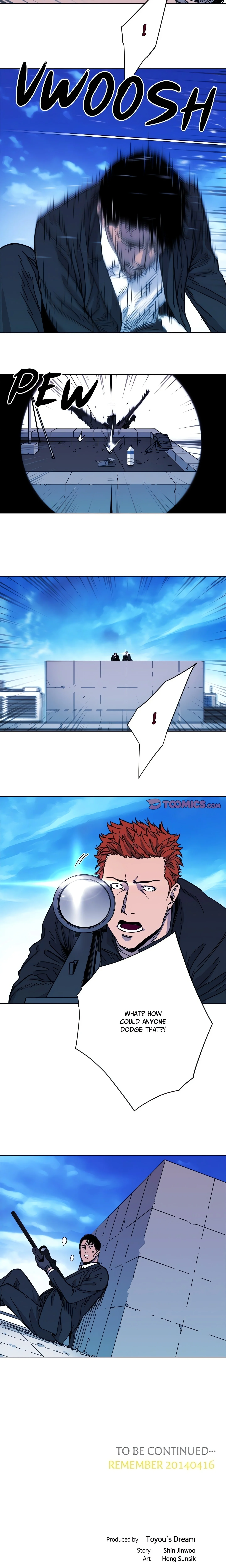 Cleaner K (Official) chapter 56 page 9