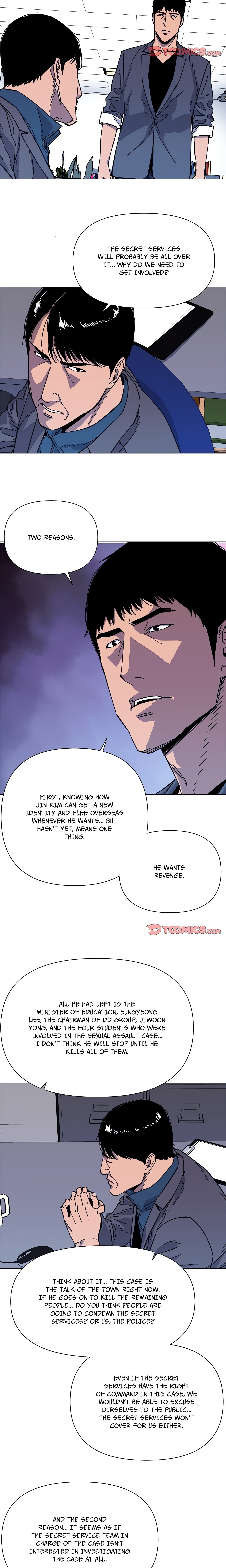 Cleaner K (Official) chapter 60 page 5