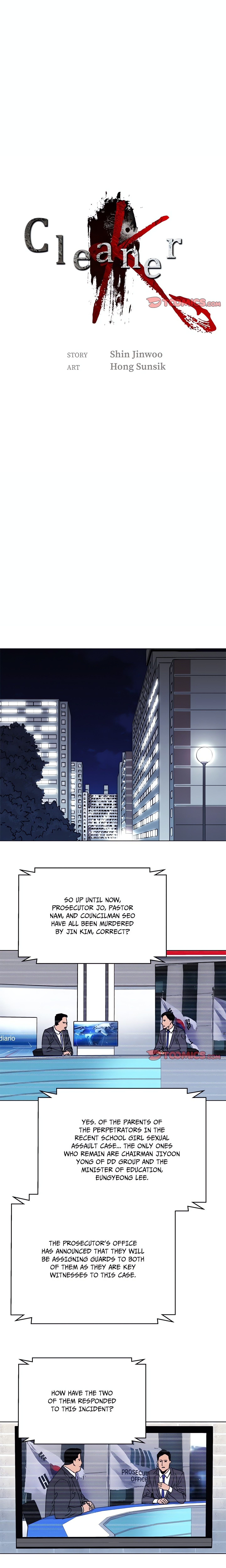 Cleaner K (Official) chapter 61 page 1