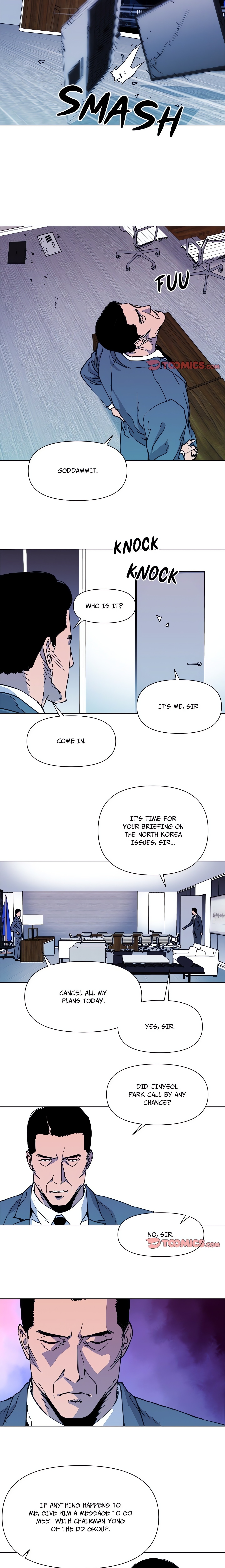 Cleaner K (Official) chapter 62 page 2