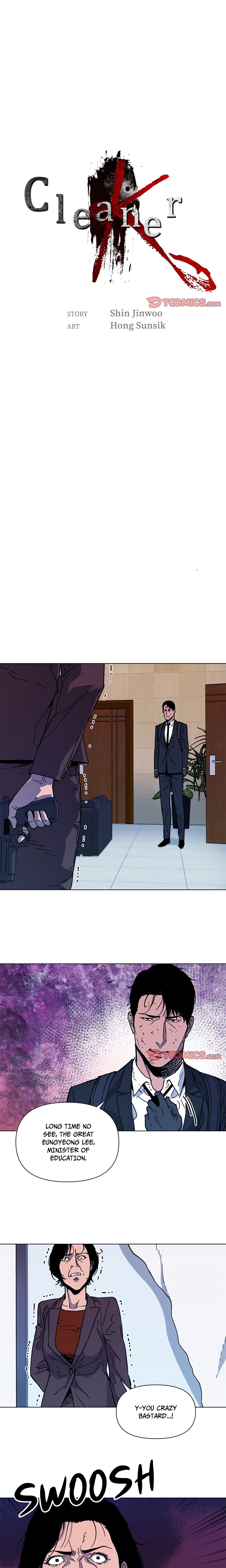 Cleaner K (Official) chapter 68 page 1