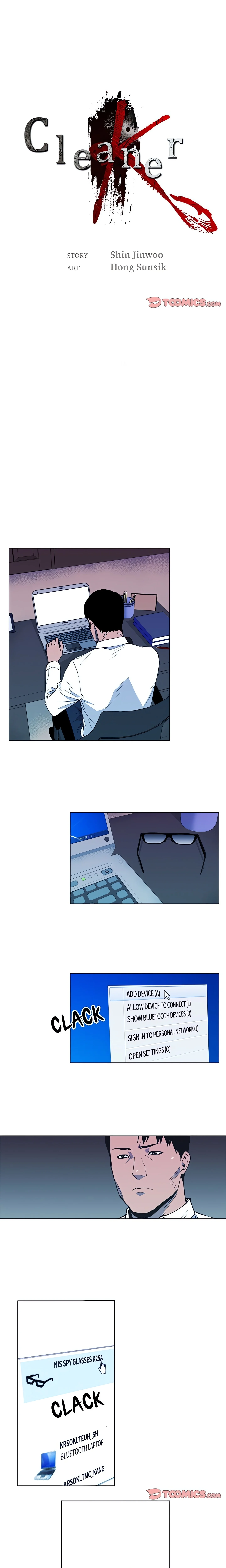 Cleaner K (Official) chapter 7 page 1
