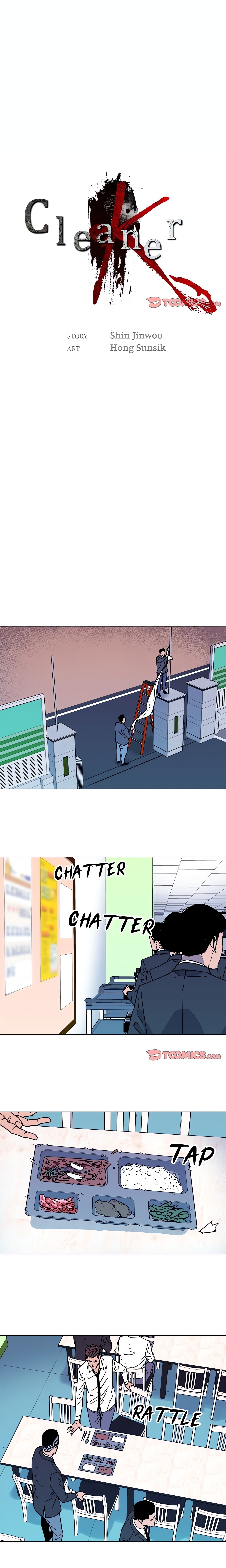 Cleaner K (Official) chapter 71 page 1