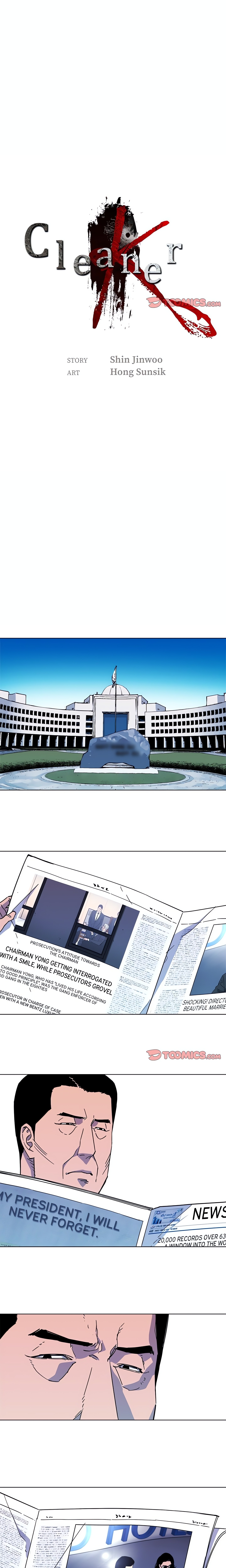 Cleaner K (Official) chapter 74 page 1