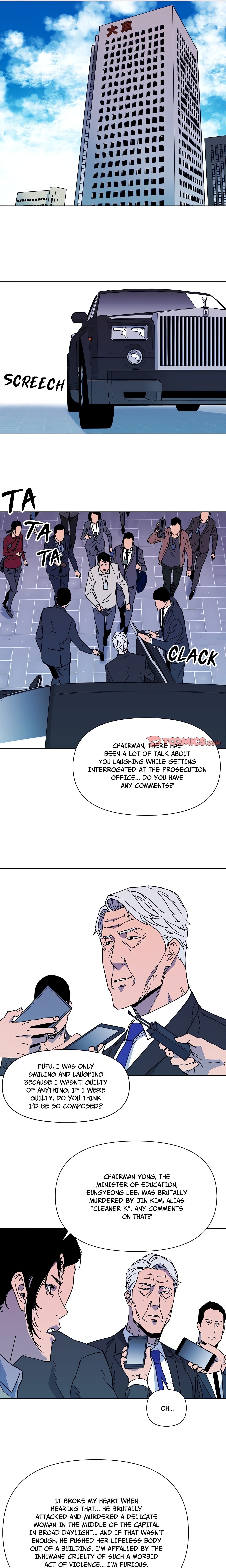 Cleaner K (Official) chapter 74 page 4