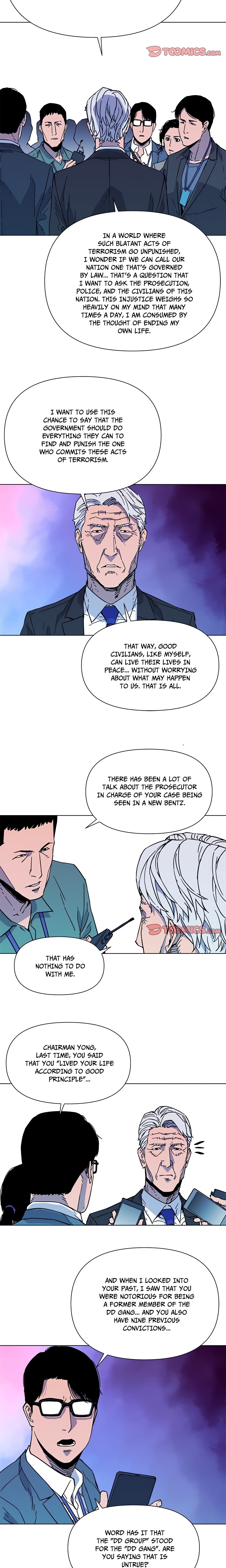 Cleaner K (Official) chapter 74 page 5