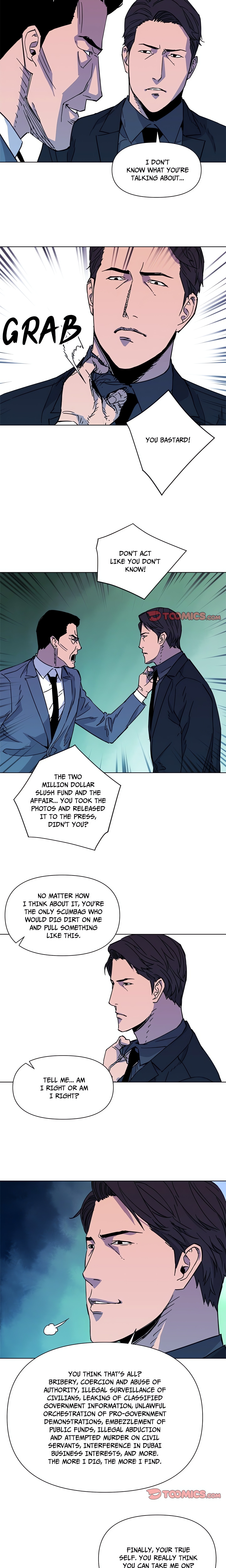 Cleaner K (Official) chapter 74 page 8
