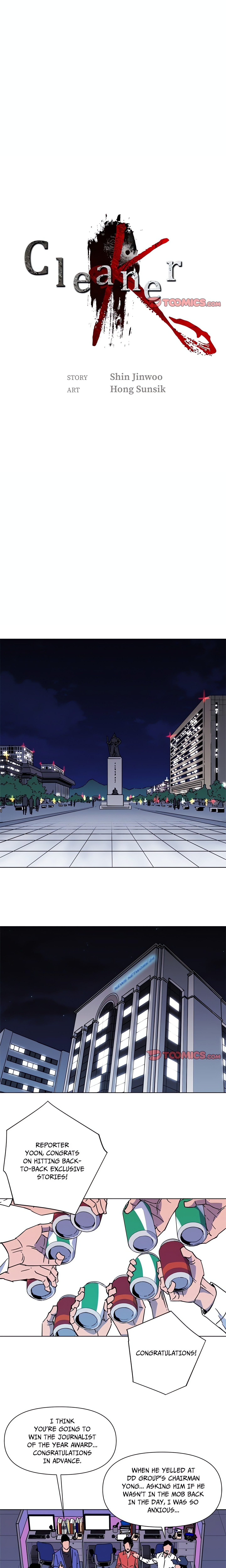 Cleaner K (Official) chapter 76 page 1