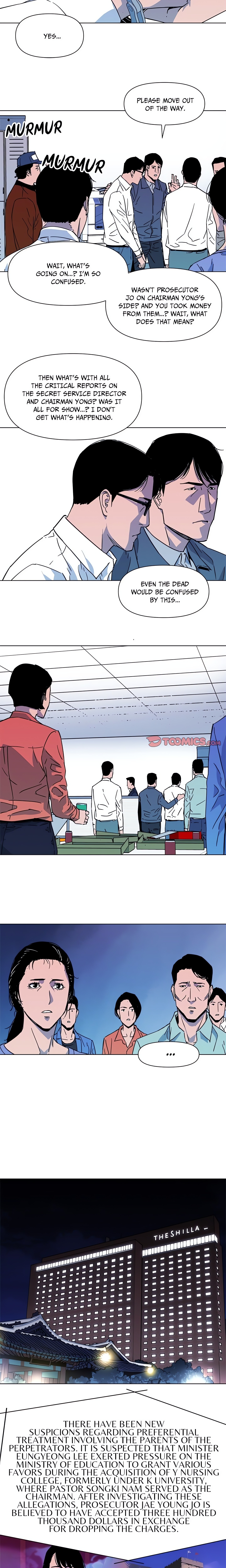 Cleaner K (Official) chapter 76 page 4