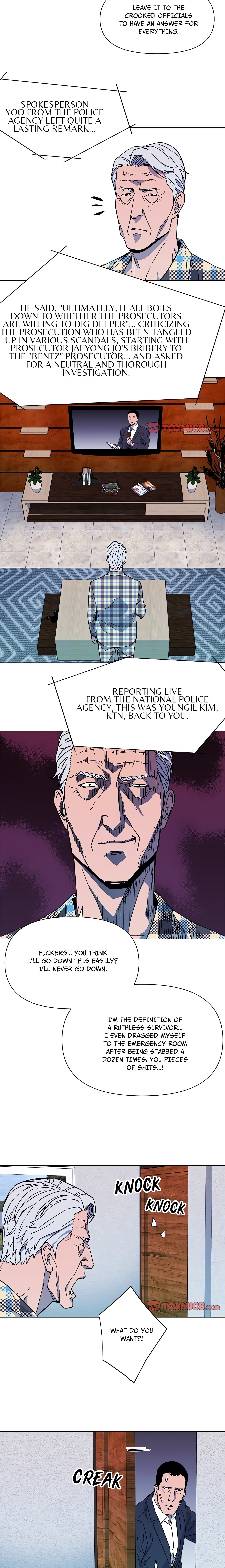 Cleaner K (Official) chapter 76 page 7