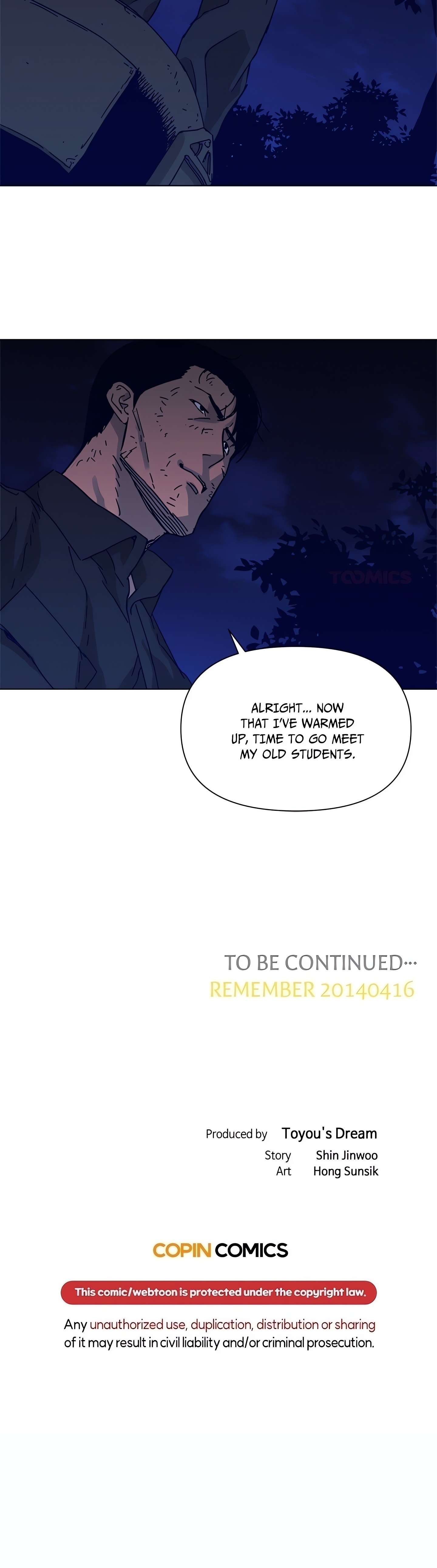 Cleaner K (Official) chapter 83 page 11