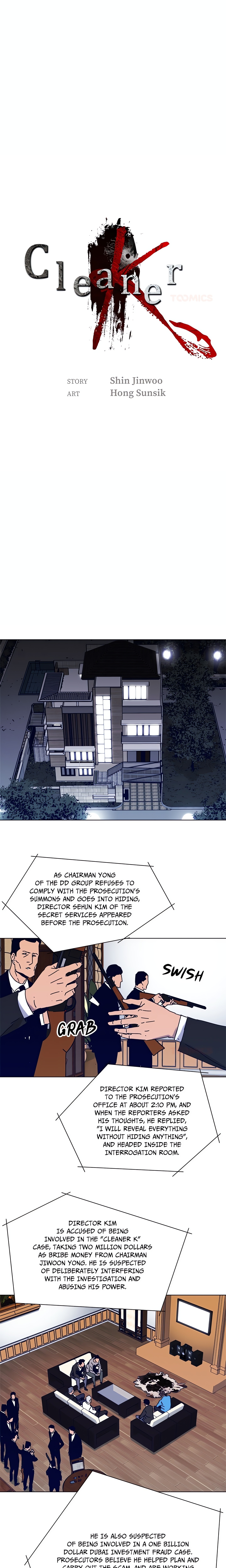 Cleaner K (Official) chapter 84 page 1